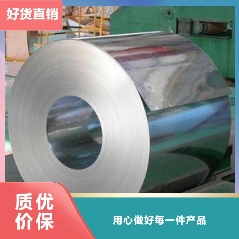 304不锈钢卷10年经验