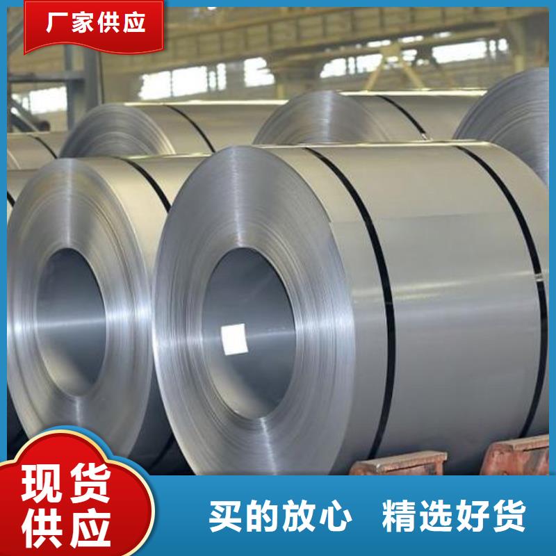 0Cr18Ni9不锈钢卷定制价格