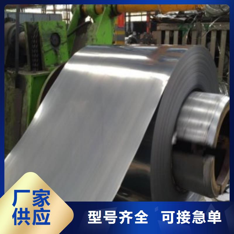 316L不锈钢卷价格实惠