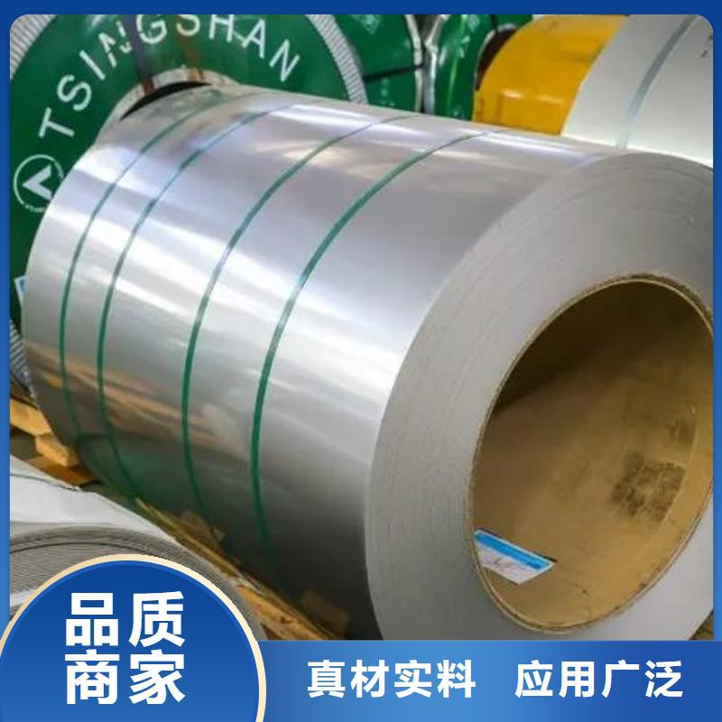 1Cr18Ni9Ti不锈钢卷施工