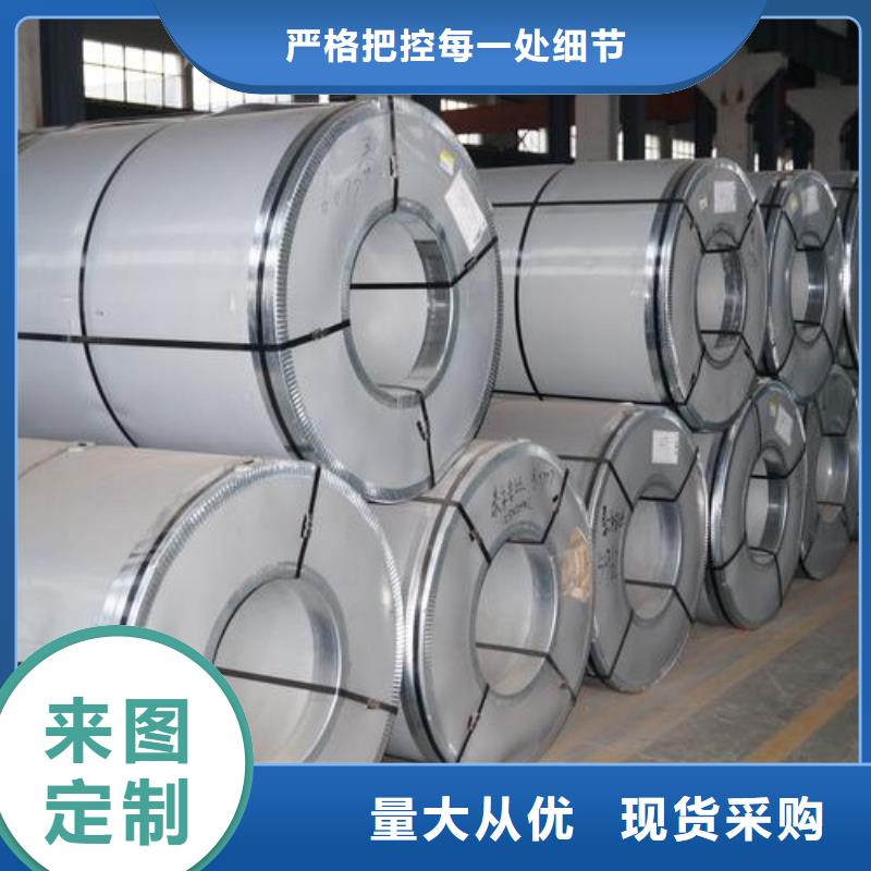 304不锈钢卷10年经验