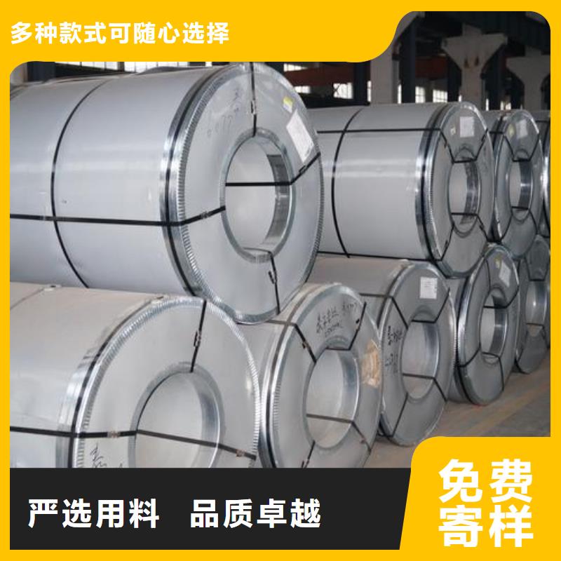 304不锈钢卷货源充足