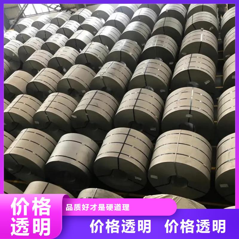 0Cr18Ni9不锈钢卷定制价格