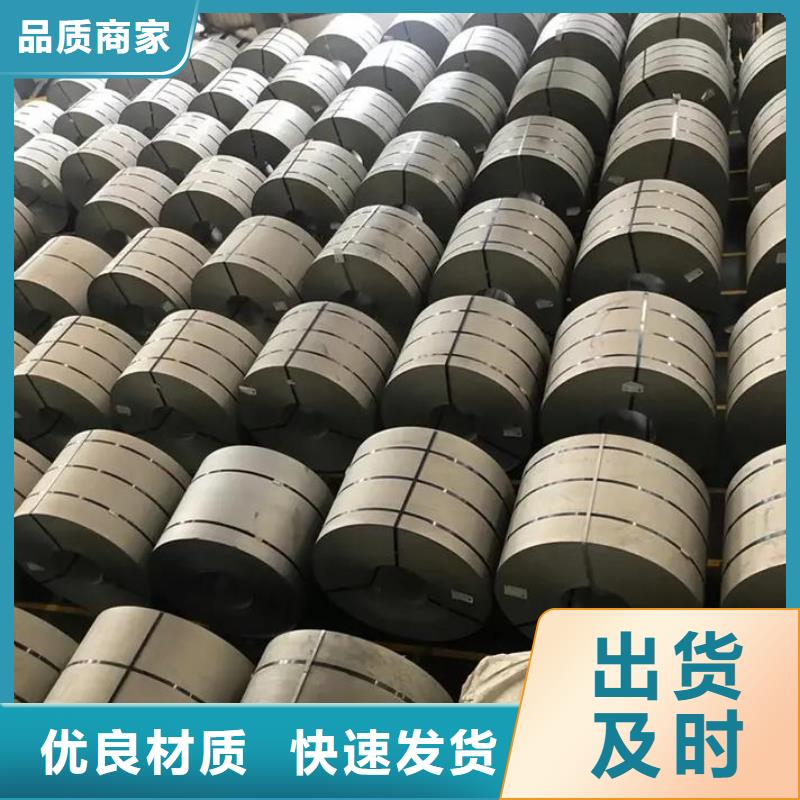 304不锈钢卷定制价格