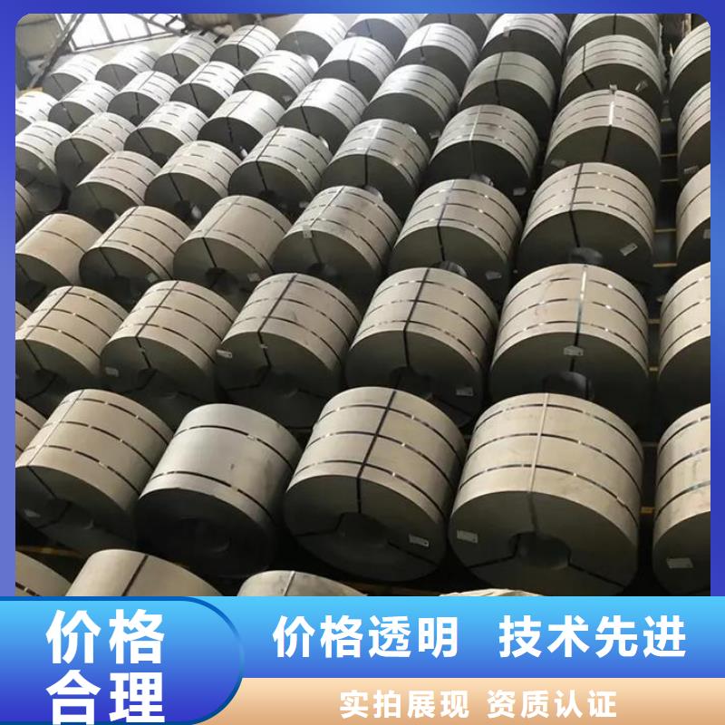 304不锈钢卷10年经验