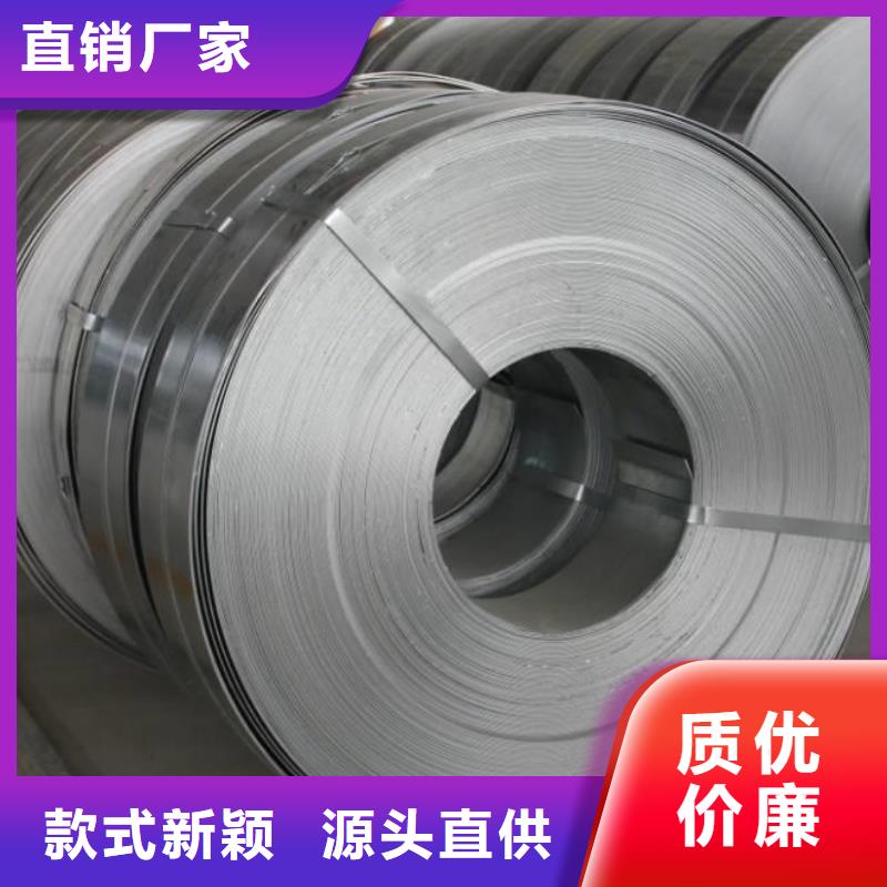 2205不锈钢卷10年经验