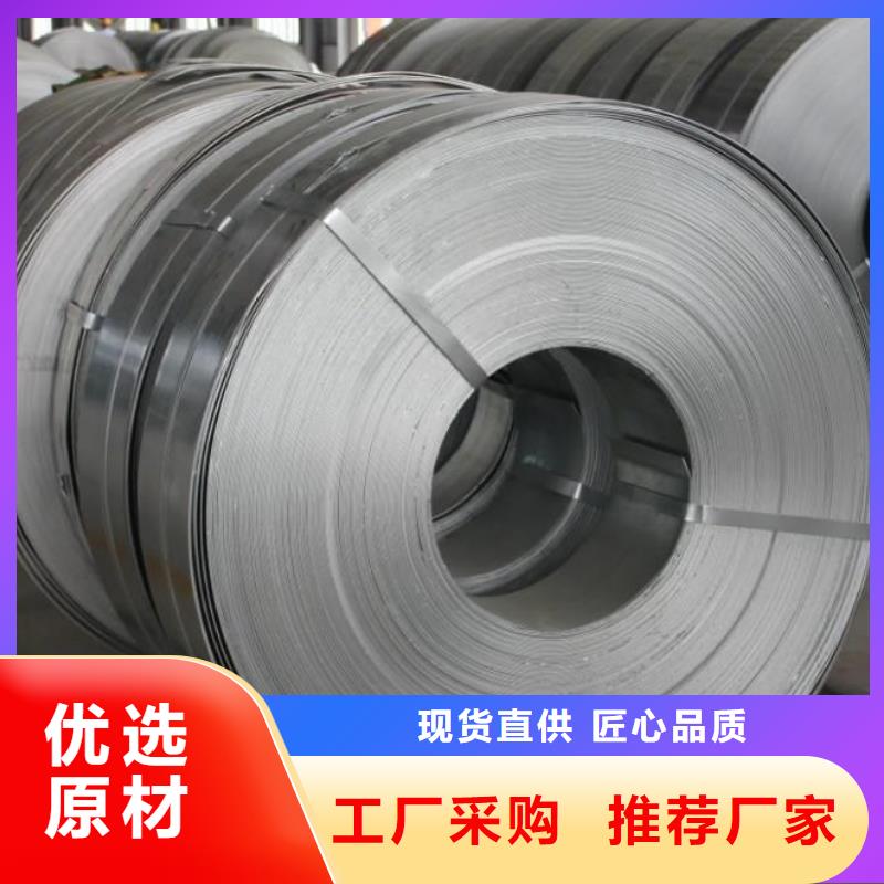 06Cr19Ni10不锈钢卷优惠报价