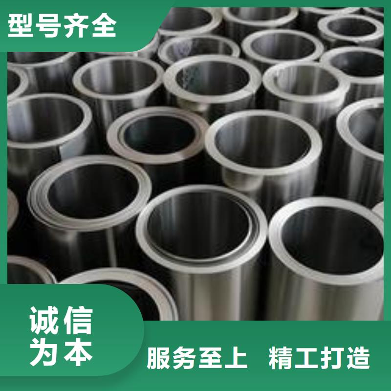 304不锈钢卷正规厂家