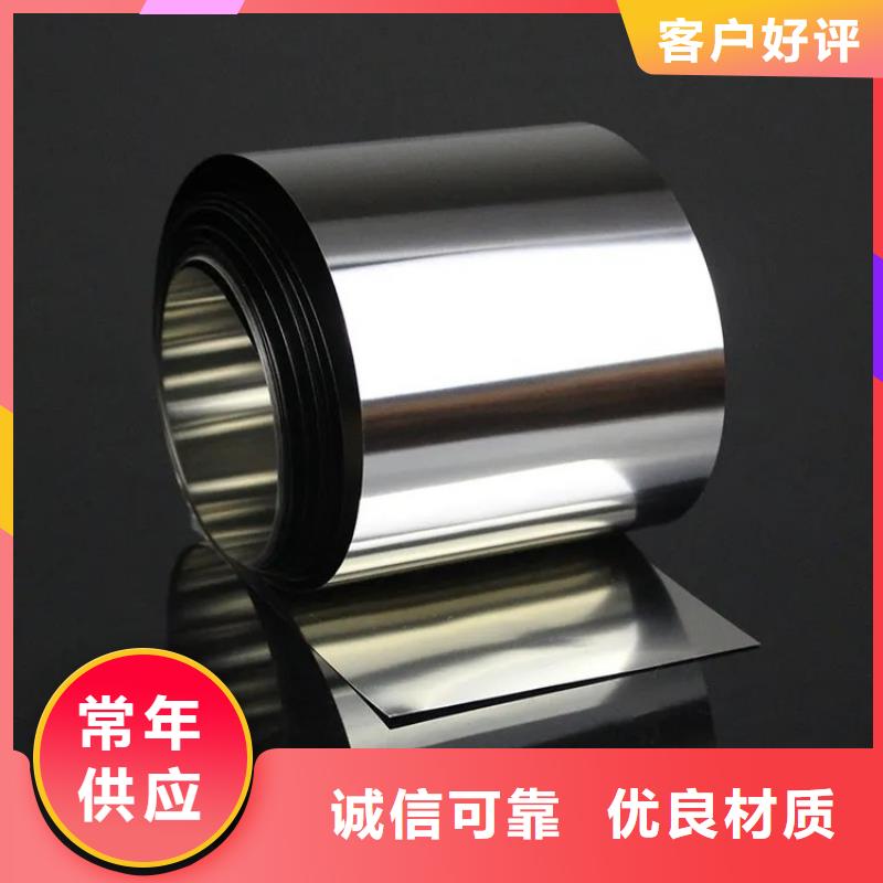 304不锈钢卷10年经验