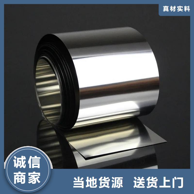 2205不锈钢卷10年经验