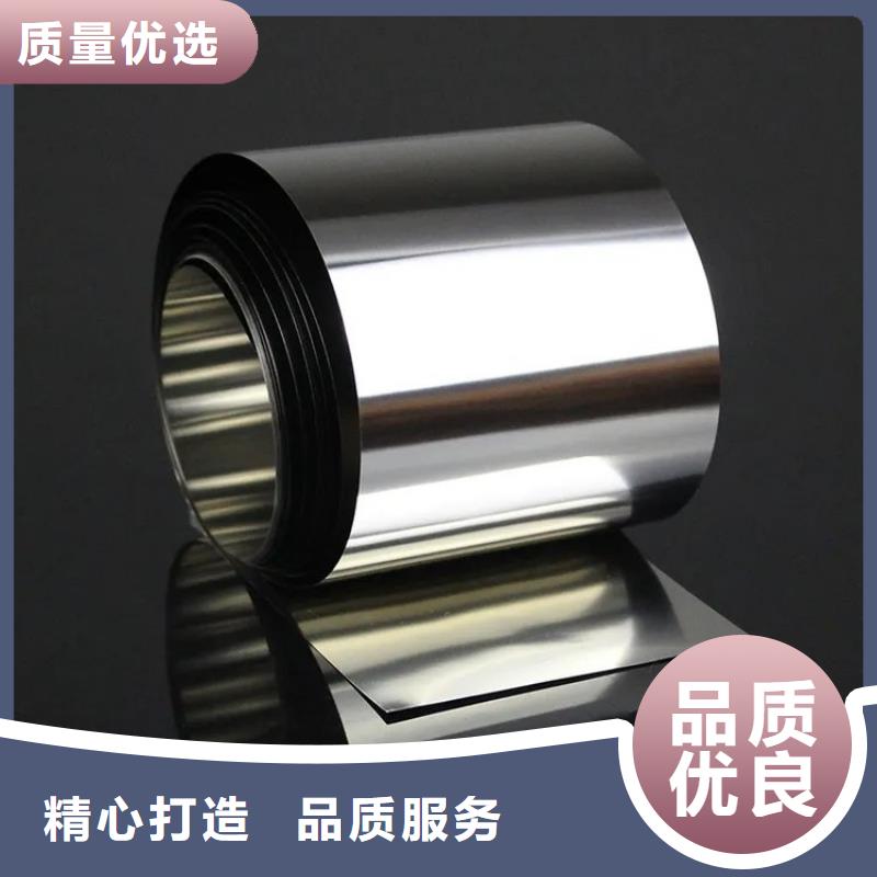 304不锈钢卷10年经验