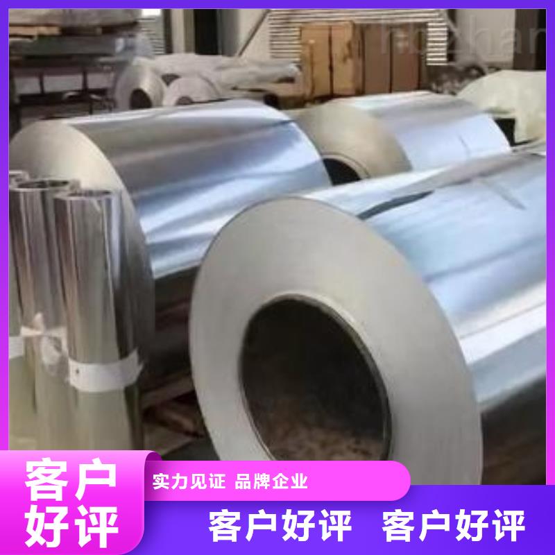 304不锈钢卷10年经验