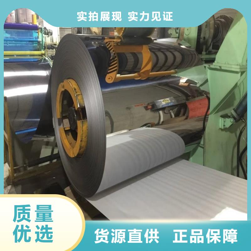 304不锈钢卷10年经验