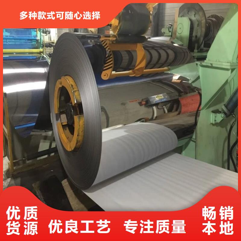 304不锈钢卷10年经验