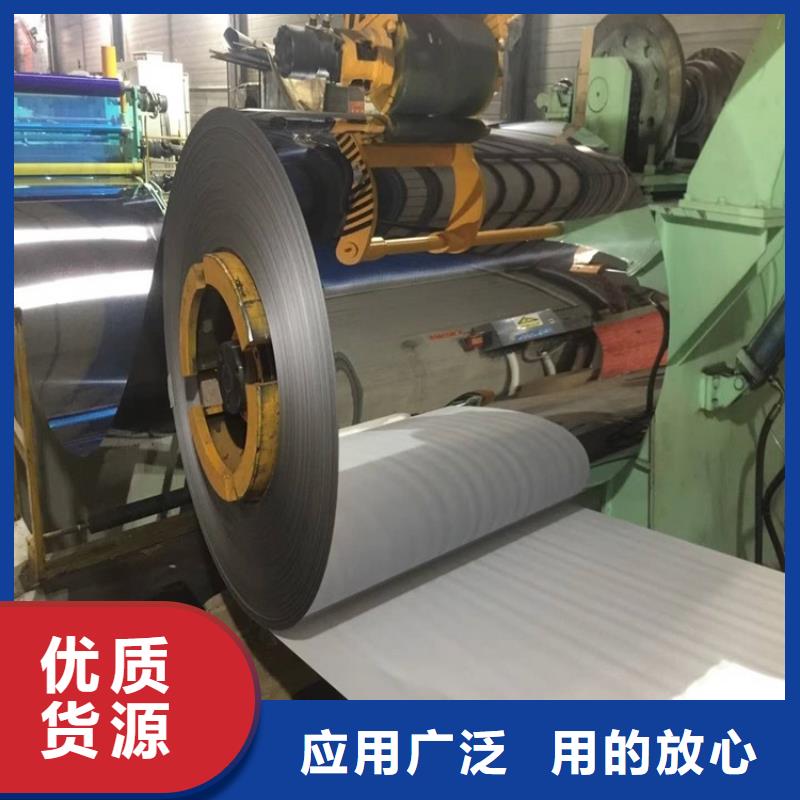 0Cr18Ni9不锈钢卷货源充足