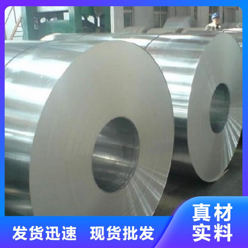 304L不锈钢卷性价比高