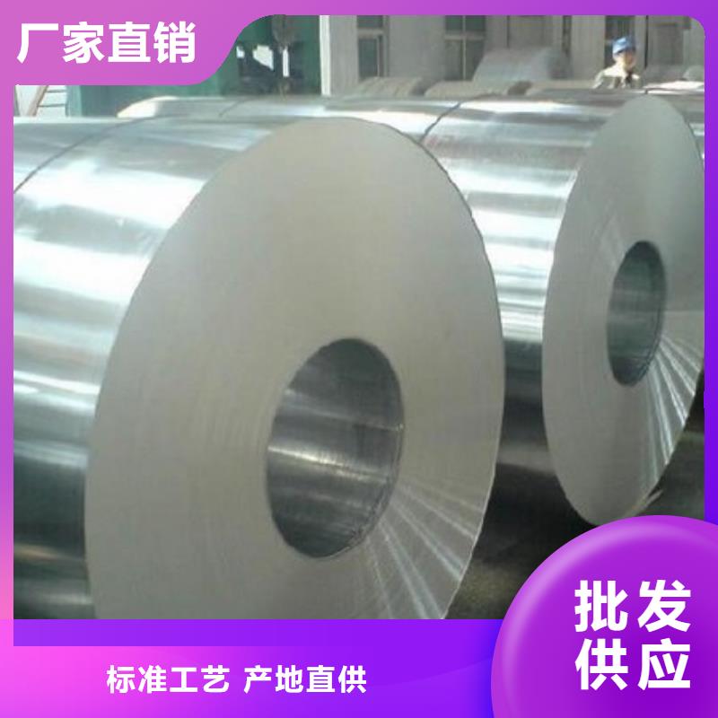 304不锈钢卷10年经验