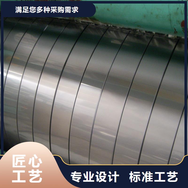 304L不锈钢卷性价比高