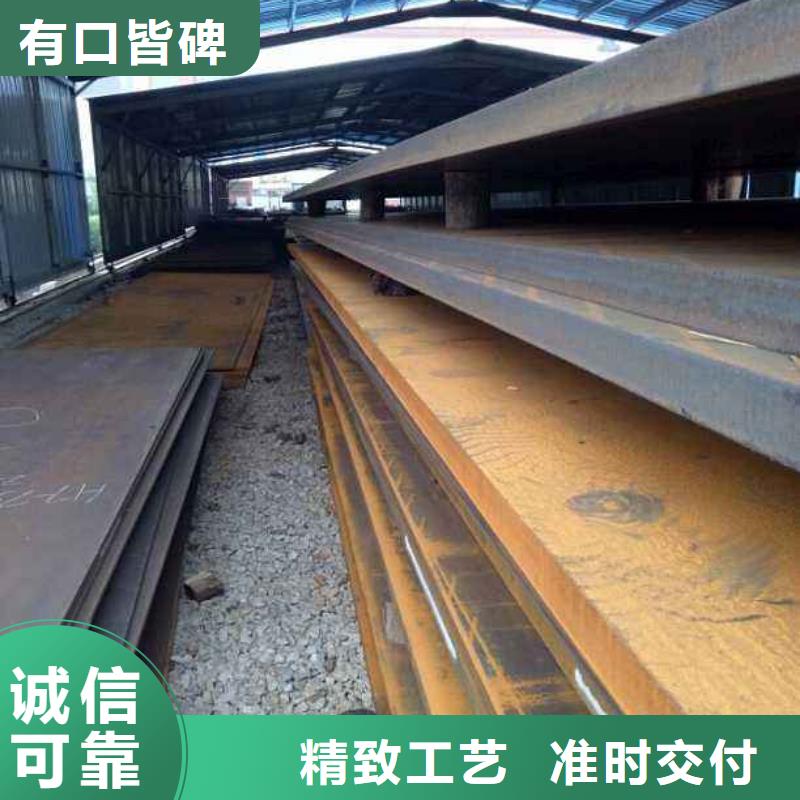 桥梁耐候板视频-桥梁耐候板_湖北省荆门市市场覆盖沙洋|京山|十堰|恩施|宜昌|武汉等