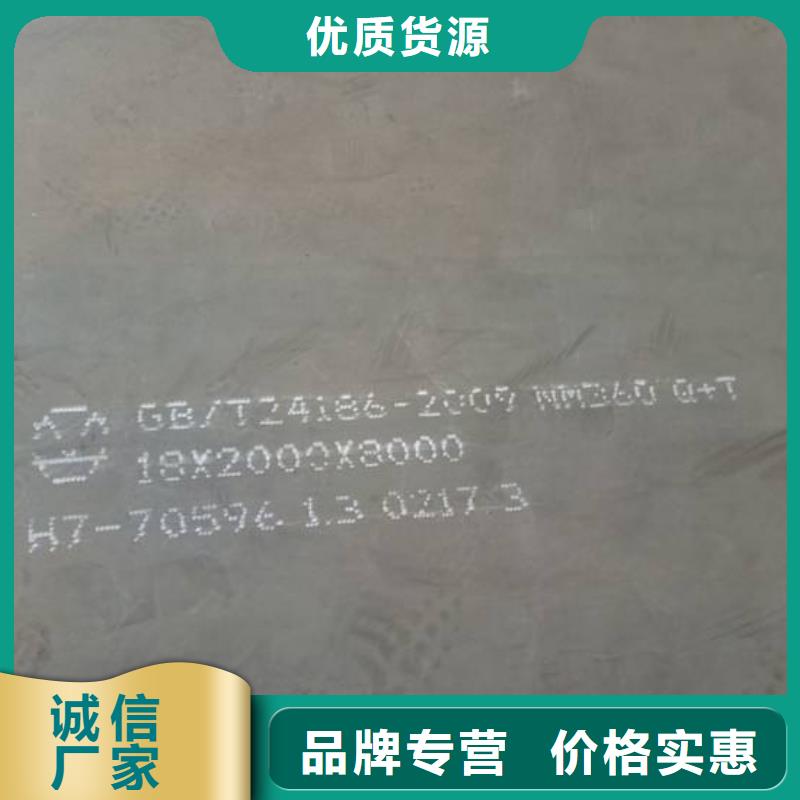 耐候板-【高建管】优选原材君晟宏达桥梁耐候板