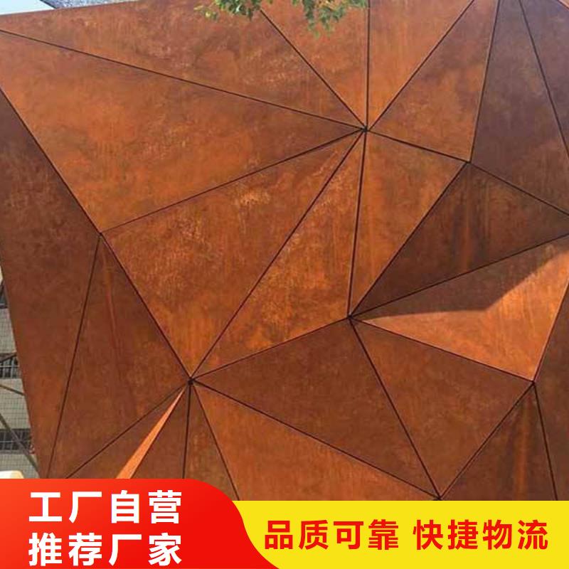 耐候板船板多种规格库存充足