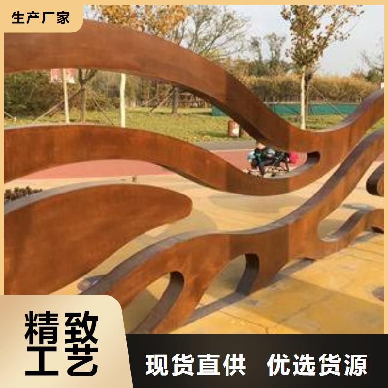 耐候板耐磨板热销产品