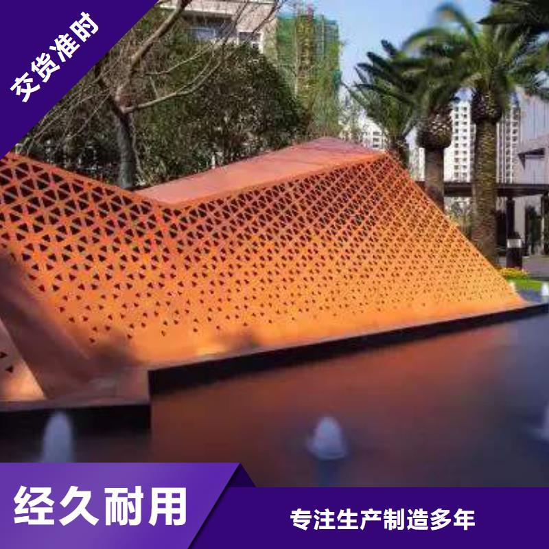 耐候板桥梁耐候板诚信商家服务热情