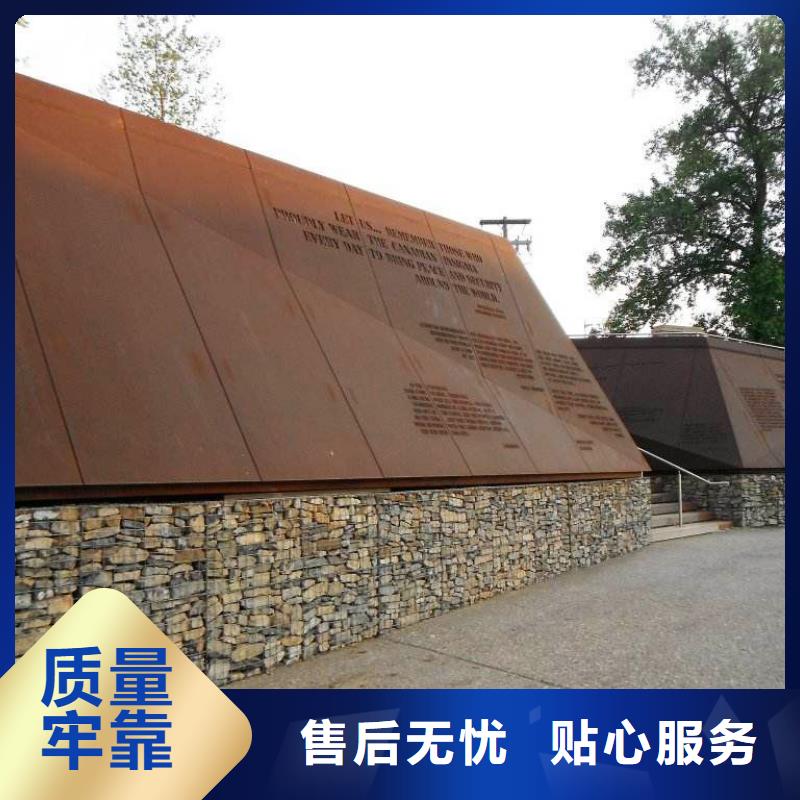 耐候板_桥梁耐候板客户信赖的厂家