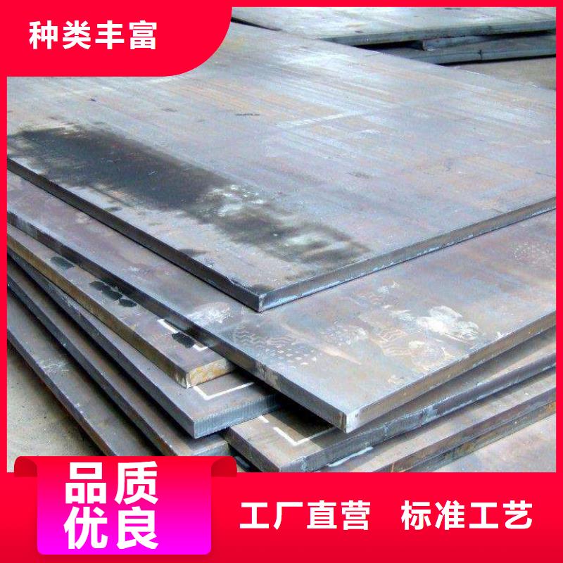 桥梁耐候板视频-桥梁耐候板_湖北省荆门市市场覆盖沙洋|京山|十堰|恩施|宜昌|武汉等
