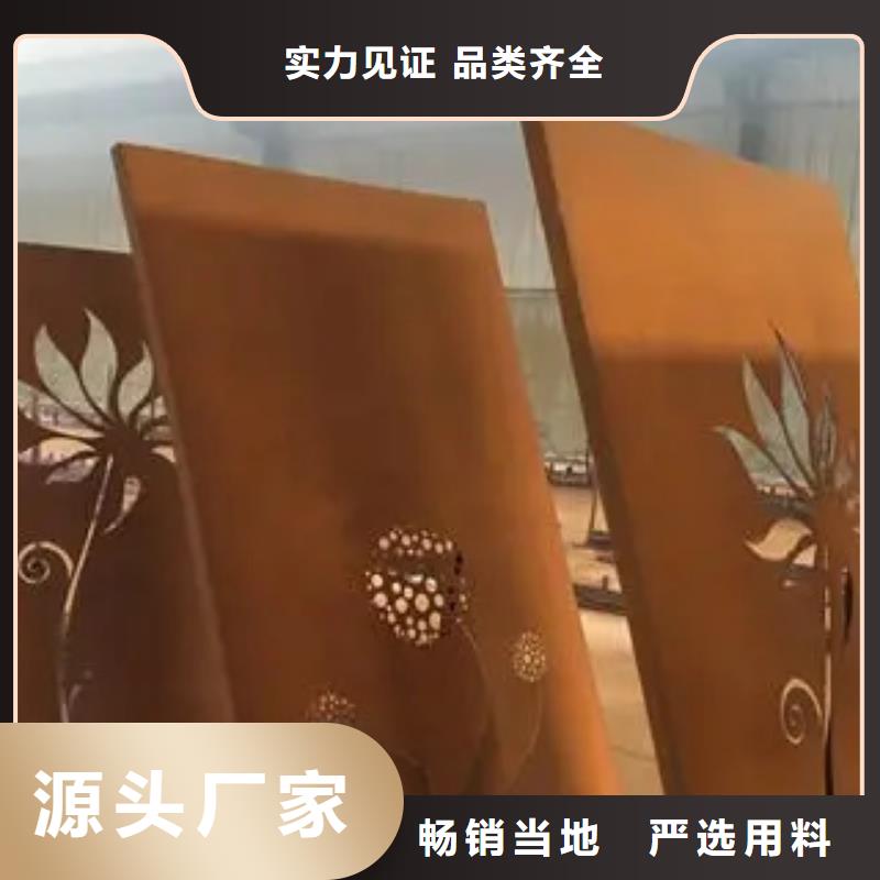 耐候板耐磨板根据要求定制
