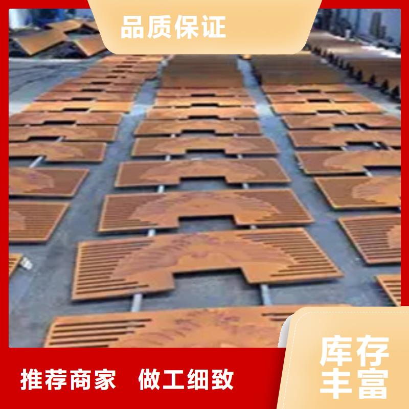耐候板-【高建管】优选原材君晟宏达桥梁耐候板