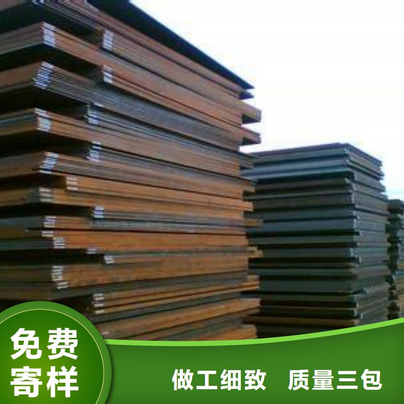 桥梁耐候板视频-桥梁耐候板-内蒙古乌兰察布市兴安|阿拉善|乌海|赤峰|包头(当地)公司