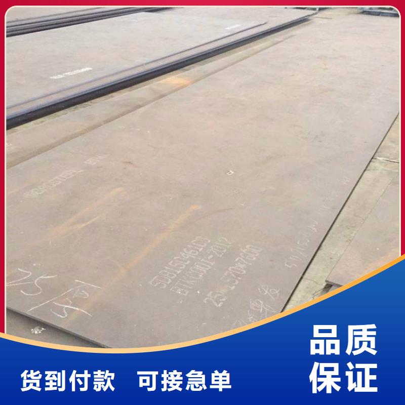 高强板桥梁耐候板让客户买的放心