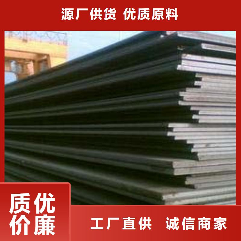 【高建板】船板一件也发货