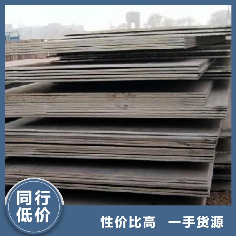 高建板风塔结构钢一站式供应厂家