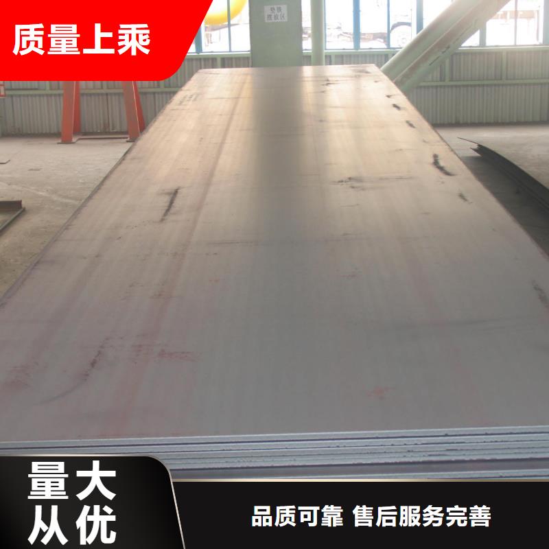 桥梁板船板品质好才是硬道理