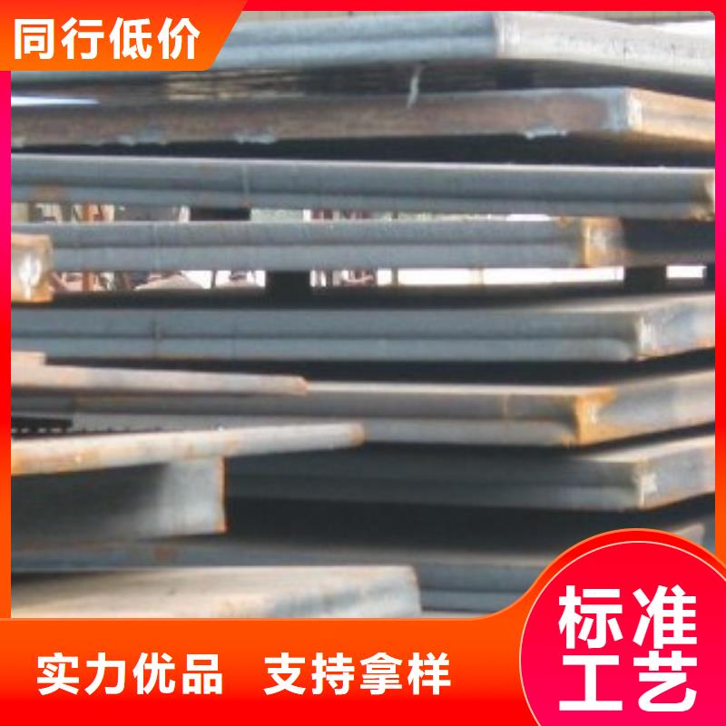 桥梁板_耐候板专注质量