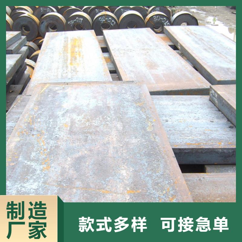 桥梁板【高建板】快捷的物流配送厂家直接面向客户