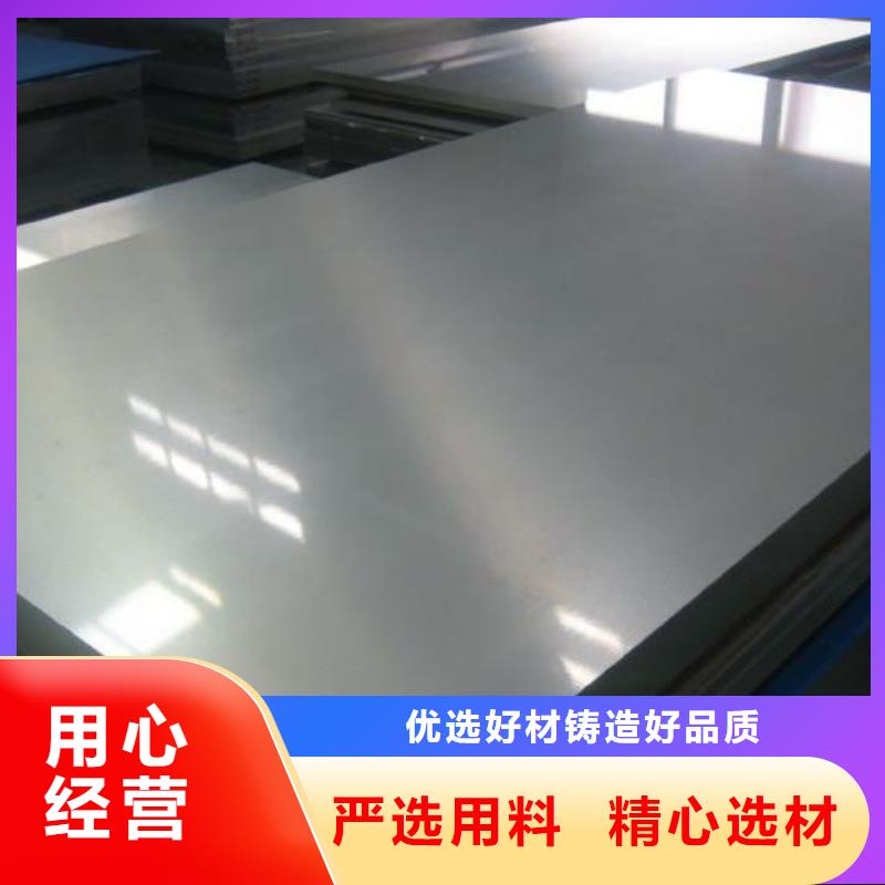桥梁耐候板视频-桥梁耐候板(君晟宏达)覆盖地域湖南省岳阳市湘阴|平江|益阳|郴州|娄底|湘西|永州