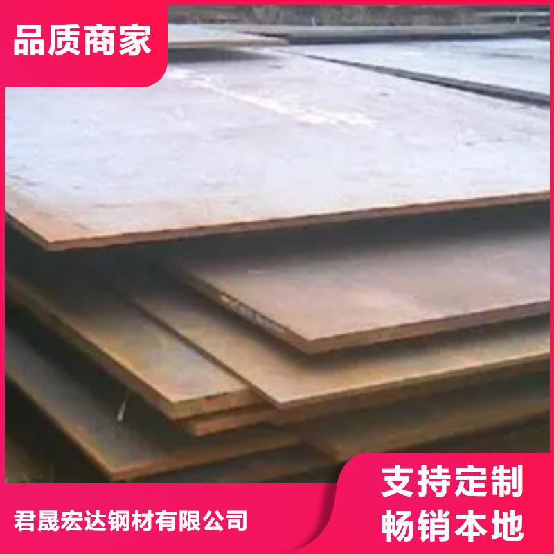 桥梁板-合金板质优价廉