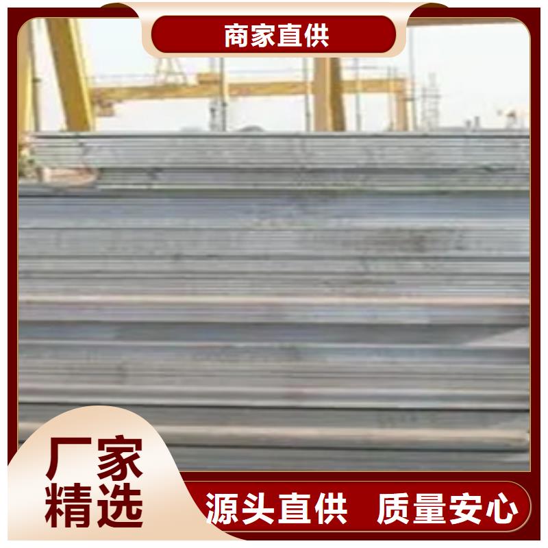 船板_桥梁耐候板质优价保