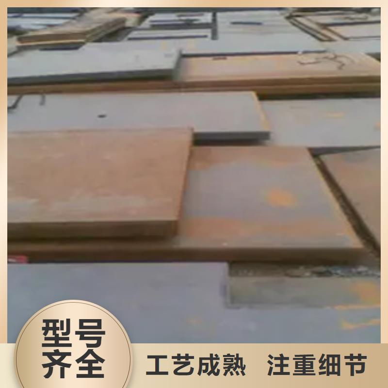 【 船板 耐磨板好货有保障】-可发货到内乡|宛城|驻马店|焦作|周口|商丘|安阳|洛阳