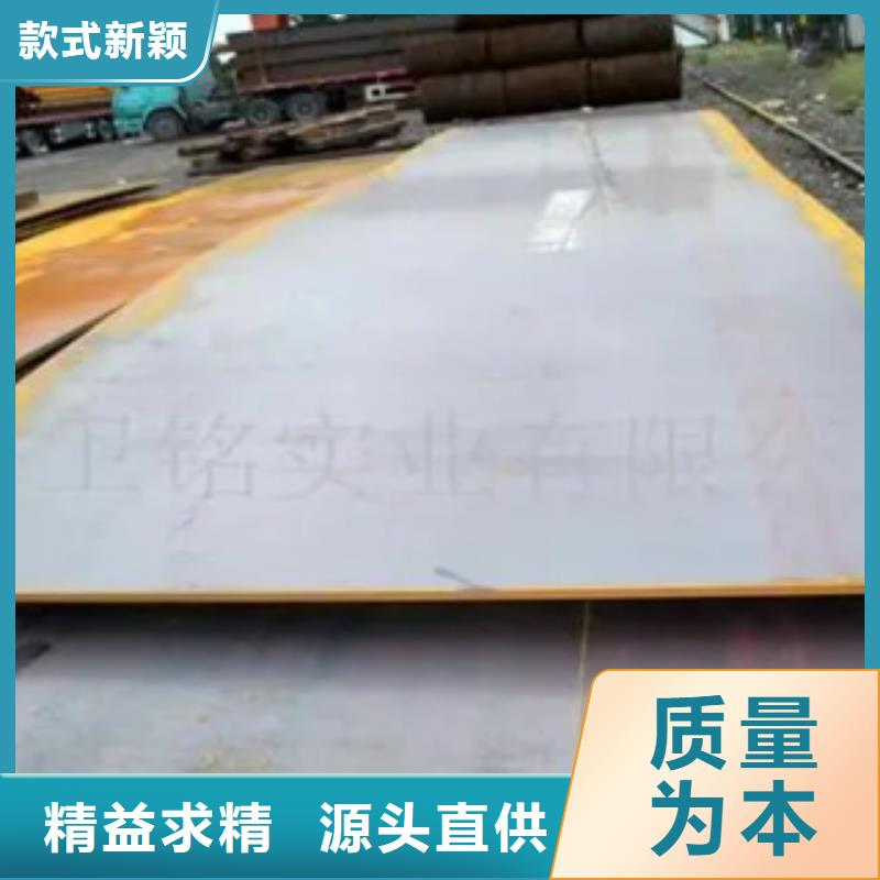 船板桥梁耐候板厂家物流配送