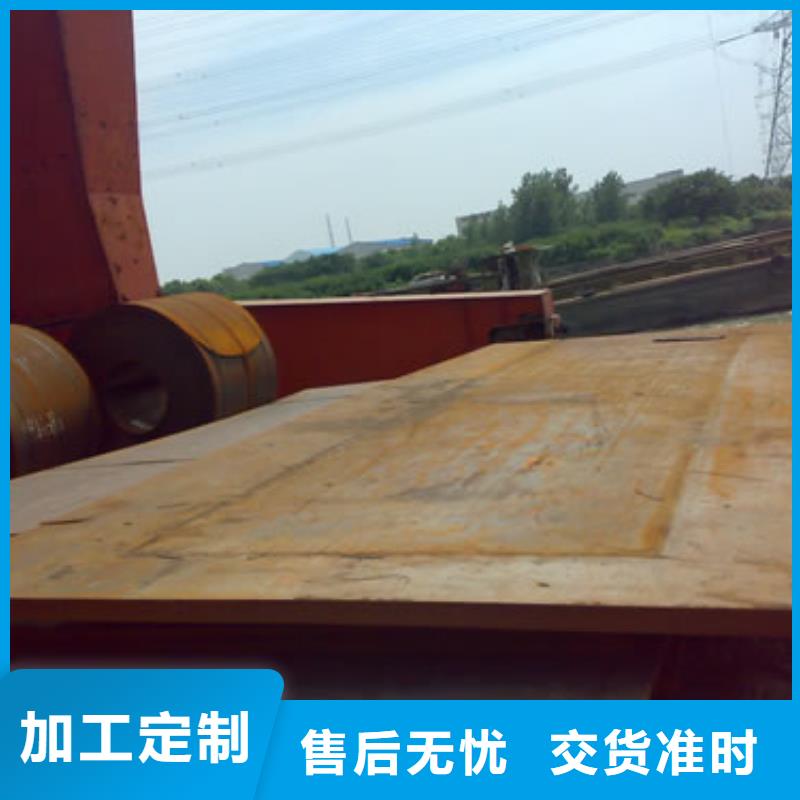 容器钢板风塔结构钢物流配货上门