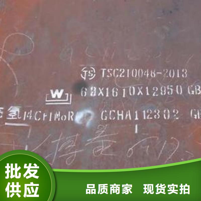 容器钢板桥梁耐候板厂家采购