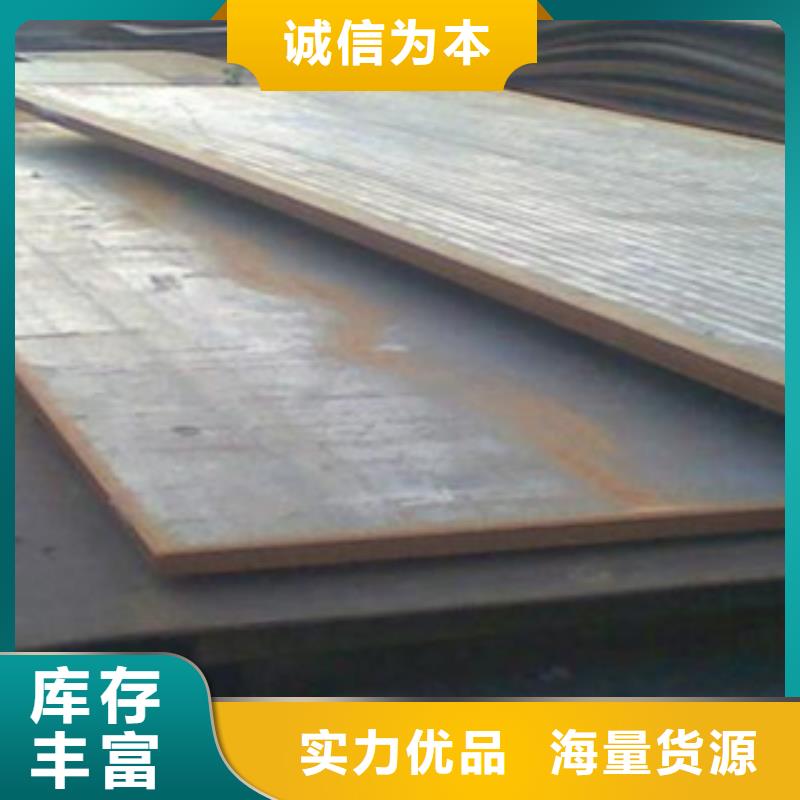 【容器钢板桥梁板厂家新品】