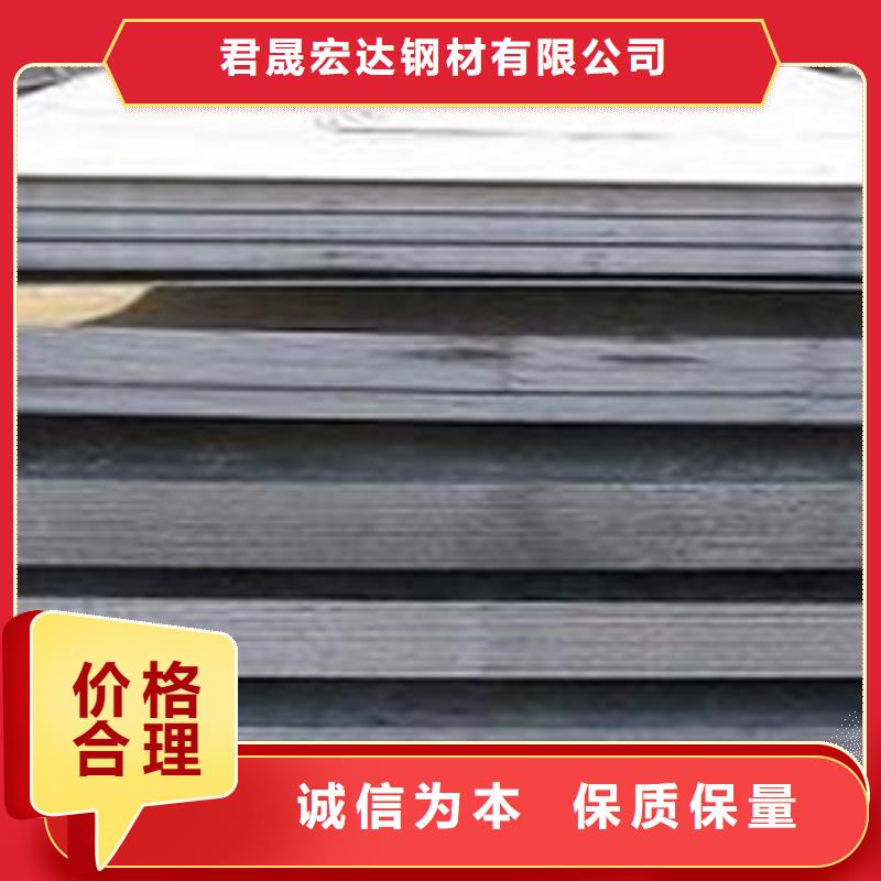 桥梁耐候板视频-桥梁耐候板-河南省开封市当地货源-通许|兰考|周口|漯河|洛阳|商丘|濮阳