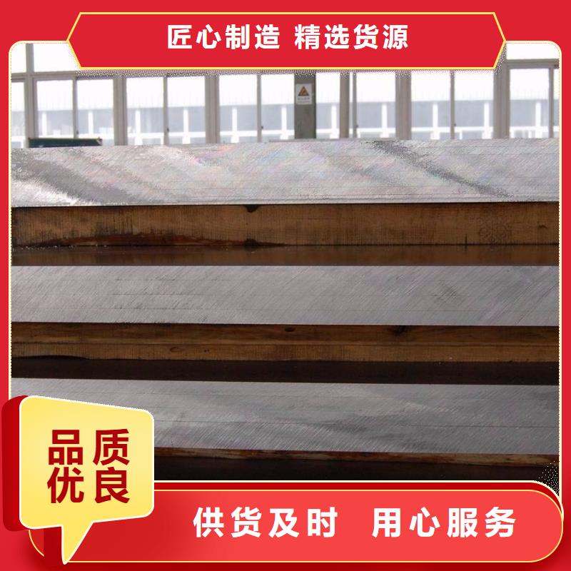 高建管【风塔结构钢】今日新品