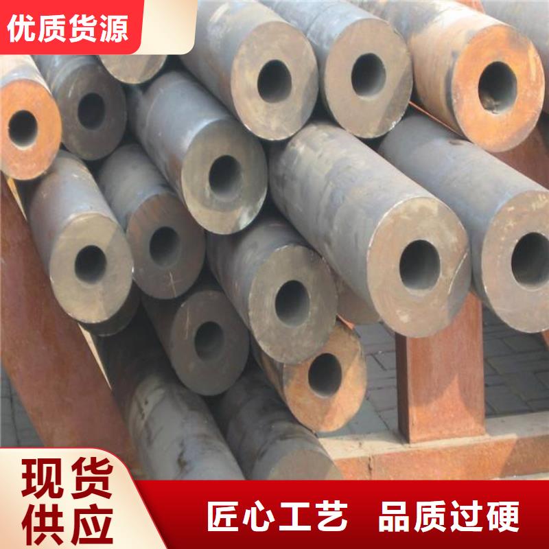 高建管严选用料