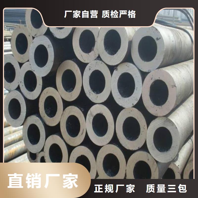 高建管船板生产型
